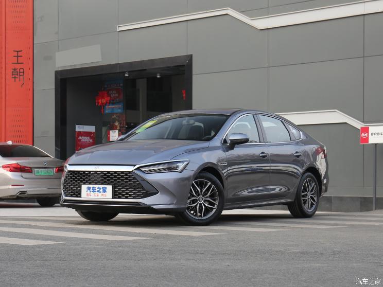 比亚迪 秦PLUS 2023款 冠军版 DM-i 55KM领先型