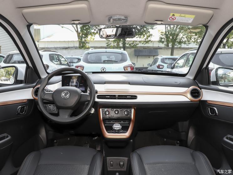 东风汽车 纳米BOX 2022款 轻风版 201KM 闪电型 东风汽车 纳米BOX 2022款 轻风版 201KM 闪电型