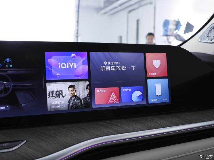 长城汽车 蓝山 2023款 基本型 长城汽车 蓝山 2023款 基本型