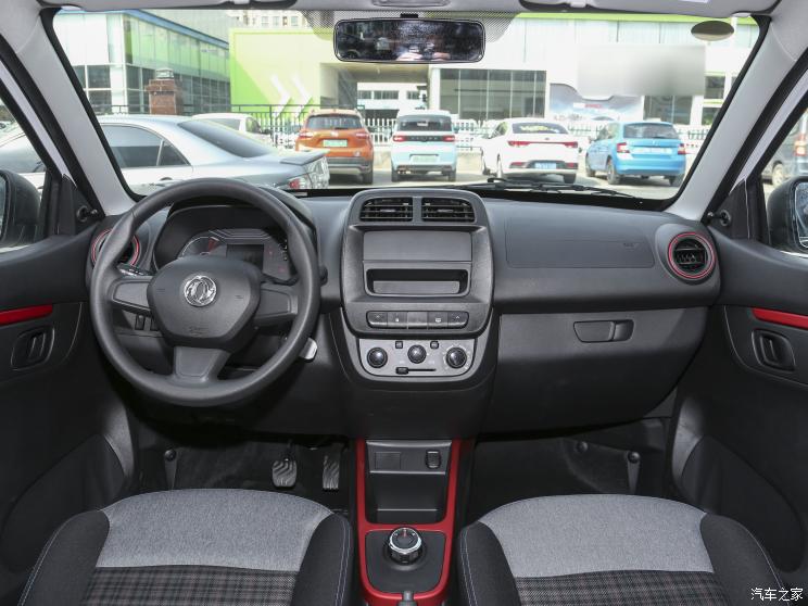 东风汽车 东风新能源EX1 2023款 PRO 轻风版闪电型 东风汽车 东风新能源EX1 2023款 PRO 轻风版闪电型