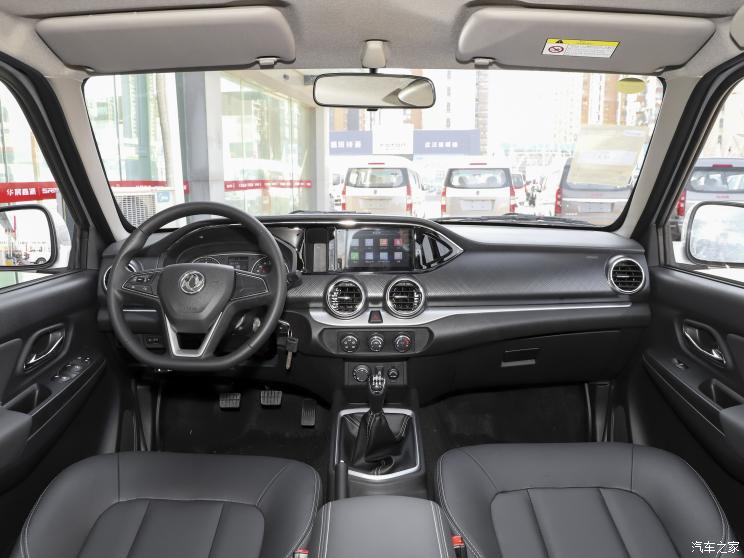 郑州日产 锐骐 2021款 2.4L汽油四驱舒享版基型车2TZD 郑州日产 锐骐 2021款 2.4L汽油四驱舒享版基型车2TZD