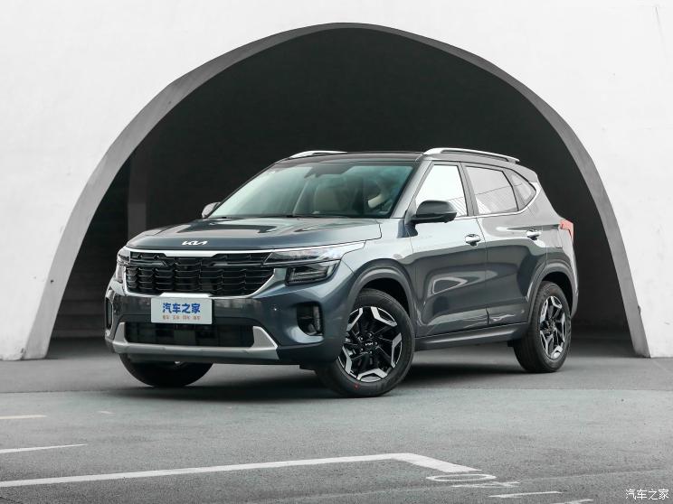 悦达起亚 赛图斯 2023款 1.5L CVT 基本型 悦达起亚 赛图斯 2023款 1.5L CVT 基本型
