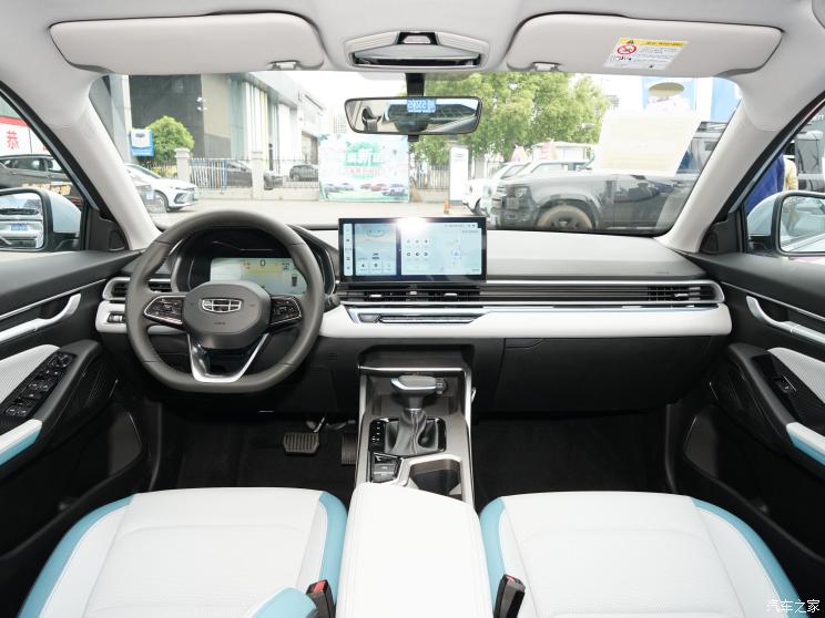 吉利汽车 帝豪 2023款 冠军版 1.5L CVT旗舰型 吉利汽车 帝豪 2023款 冠军版 1.5L CVT旗舰型