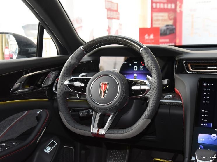 一汽红旗 红旗H6 2023款 2.0T 致臻版 一汽红旗 红旗H6 2023款 2.0T 致臻版