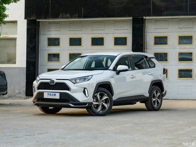 一汽丰田 RAV4荣放双擎E+ 2022款 2.5L 两驱都市Pro