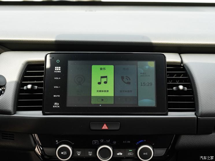 广汽本田 飞度 2023款 1.5L CVT潮跑Pro版