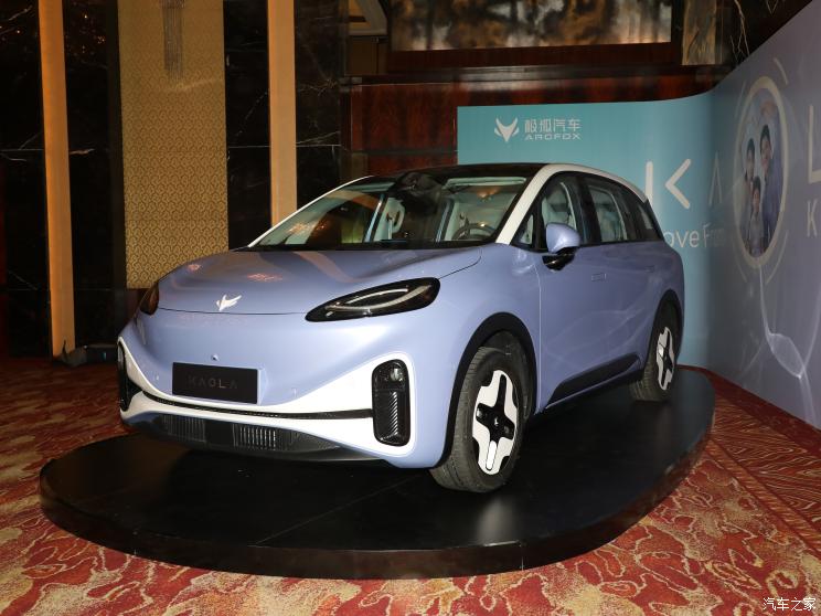 北汽新能源 极狐考拉 2023款 基本型 北汽新能源 极狐考拉 2023款 基本型