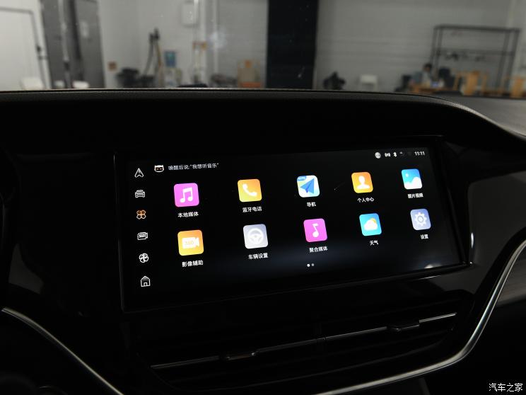 江西五十铃 D-MAX 2023款 1.9T自动四驱柴油V-CROSS高配RZ4E 江西五十铃 D-MAX 2023款 1.9T自动四驱柴油V-CROSS高配RZ4E