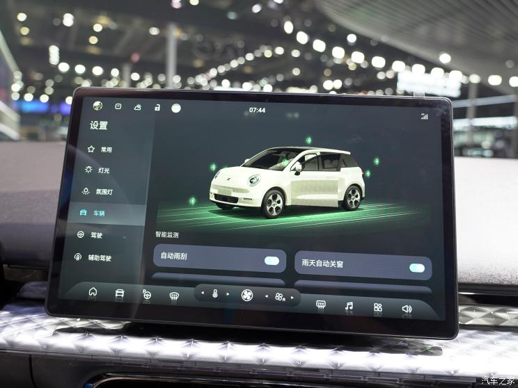 江淮汽车 钇为3 2023款 基本型 江淮汽车 钇为3 2023款 基本型