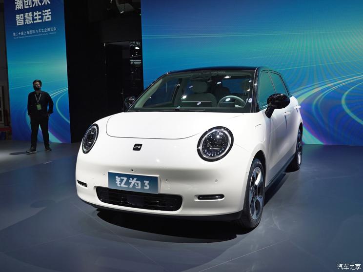 江淮汽车 钇为3 2023款 基本型 江淮汽车 钇为3 2023款 基本型