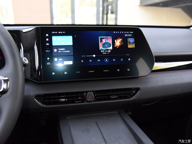 长城汽车 哈弗枭龙 2023款 1.5L 110KM领航版 长城汽车 哈弗枭龙 2023款 1.5L 110KM领航版