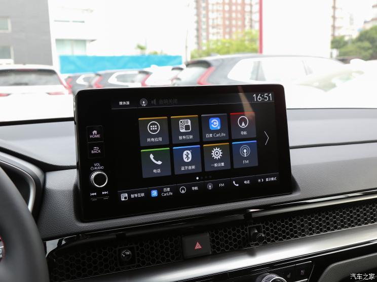 东风本田 本田CR-V 2023款 2.0L e:HEV 锐・四驱高配版