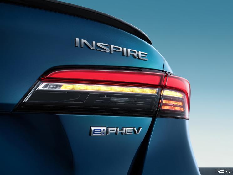 东风本田 英仕派新能源 2023款 基本型 东风本田 英仕派新能源 2023款 基本型