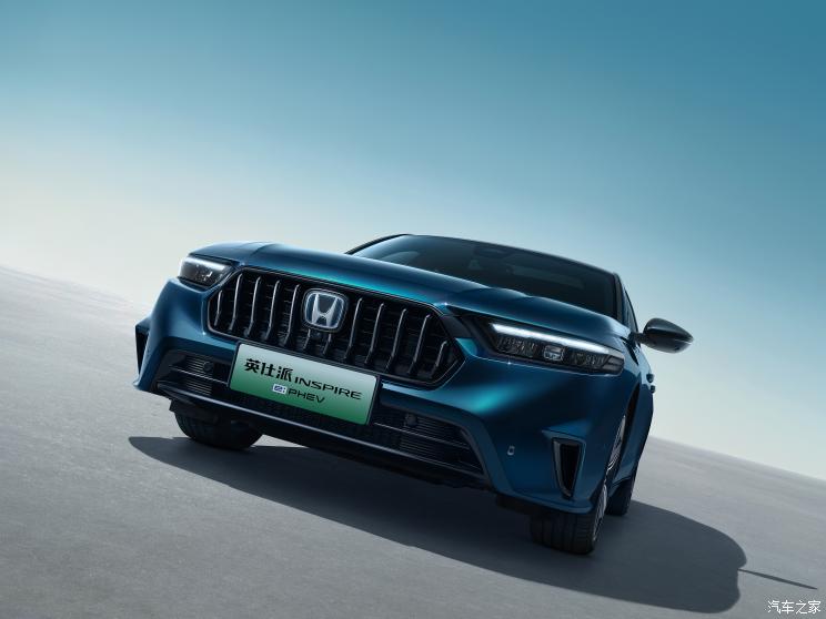 东风本田 英仕派新能源 2023款 基本型 东风本田 英仕派新能源 2023款 基本型