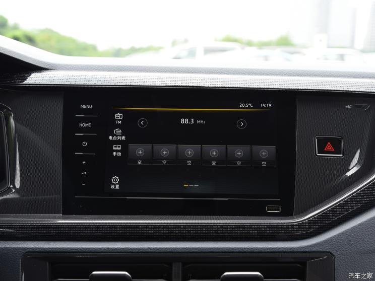 上汽大众 朗逸 2023款 新锐 1.5L 风尚版 上汽大众 朗逸 2023款 新锐 1.5L 风尚版