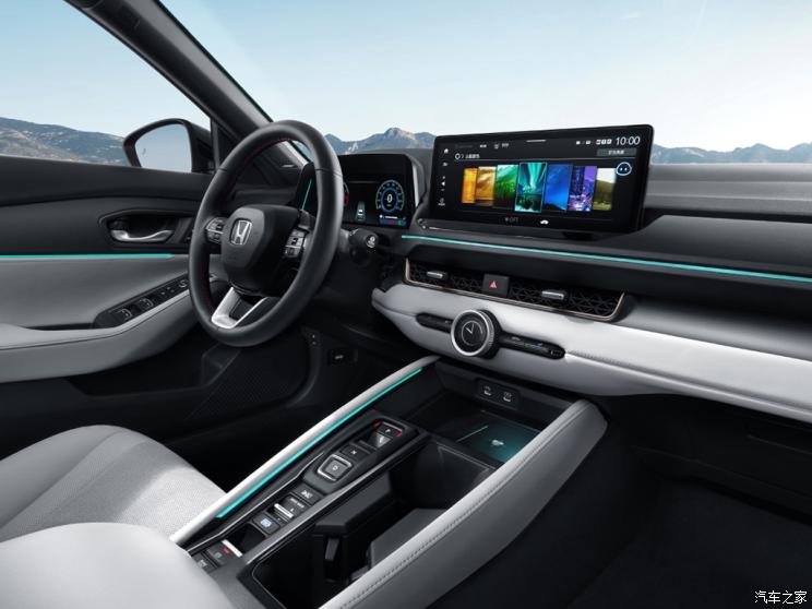 东风本田 英仕派新能源 2023款 基本型 东风本田 英仕派新能源 2023款 基本型