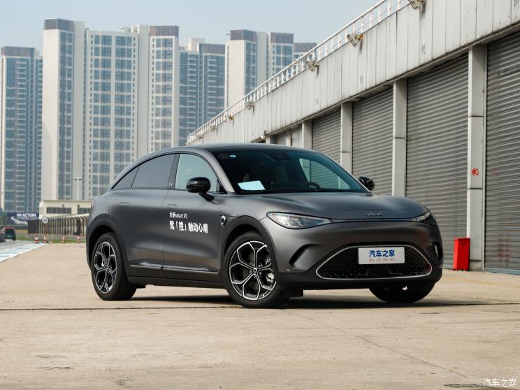 smart smart精灵#3 2023款 Pulse四驱版 smart smart精灵#3 2023款 Pulse四驱版