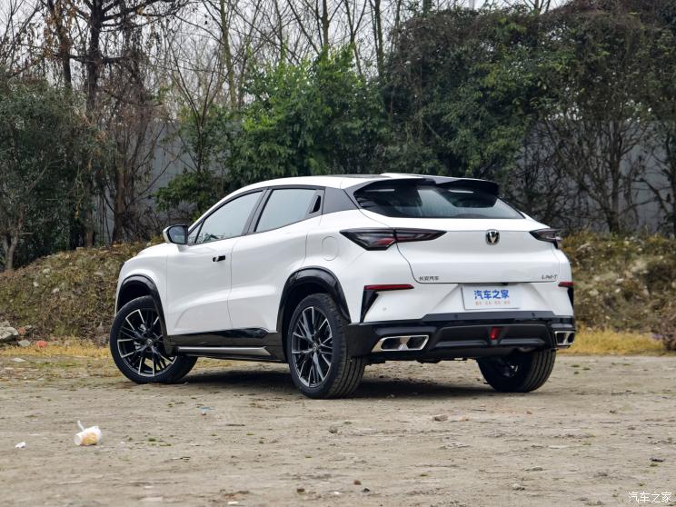 长安汽车 长安UNI-T 2023款 第二代 1.5T 尊贵型