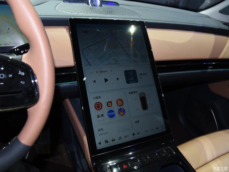 远航汽车 远航H8 2023款 150kWh 四驱远航版 远航汽车 远航H8 2023款 150kWh 四驱远航版