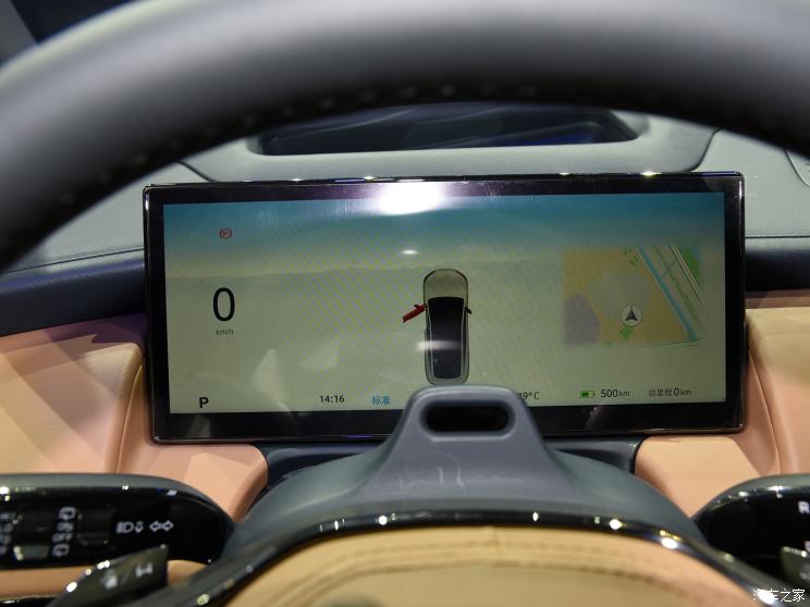 远航汽车 远航H8 2023款 150kWh 四驱远航版 远航汽车 远航H8 2023款 150kWh 四驱远航版