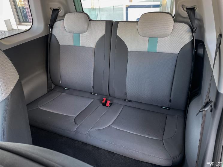 长安汽车 长安Lumin 2022款 301km 蜜甜款