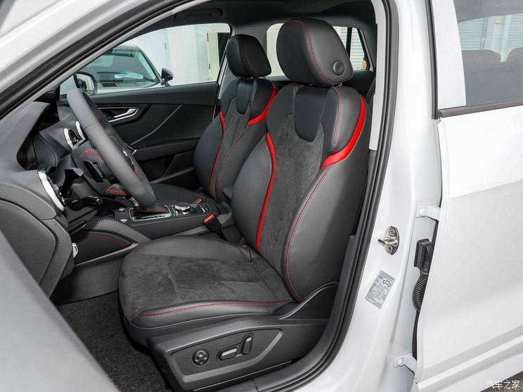 一汽奥迪 奥迪Q2L 2023款 35 TFSI 豪华动感型 一汽奥迪 奥迪Q2L 2023款 35 TFSI 豪华动感型