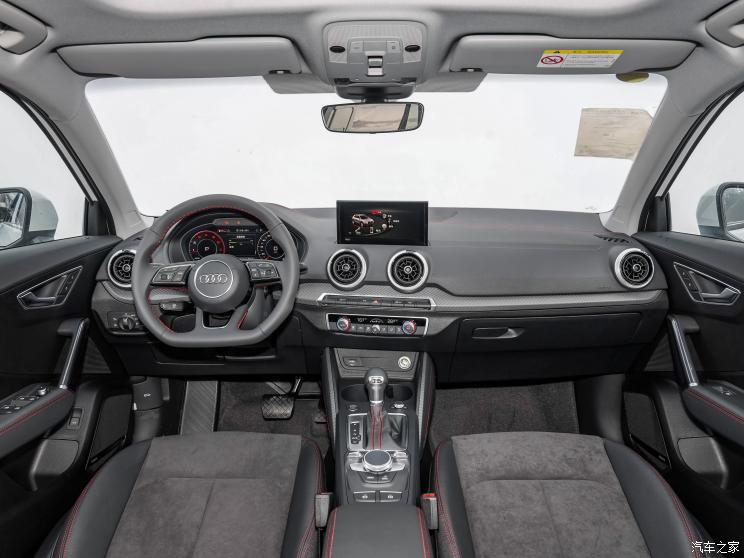 一汽奥迪 奥迪Q2L 2023款 35 TFSI 豪华动感型 一汽奥迪 奥迪Q2L 2023款 35 TFSI 豪华动感型