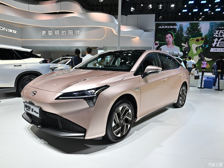 埃安 AION S Plus 2023款 70 乐享版 三元锂 埃安 AION S Plus 2023款 70 乐享版 三元锂