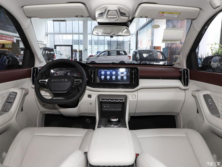 上汽通用五菱 五菱星云 2023款 2.0L HEV 高配版 上汽通用五菱 五菱星云 2023款 2.0L HEV 高配版