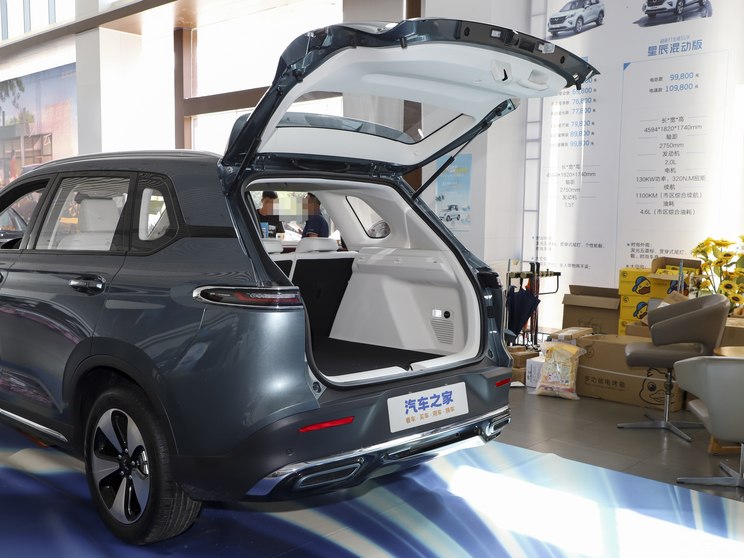 上汽通用五菱 五菱星云 2023款 2.0L HEV 高配版 上汽通用五菱 五菱星云 2023款 2.0L HEV 高配版