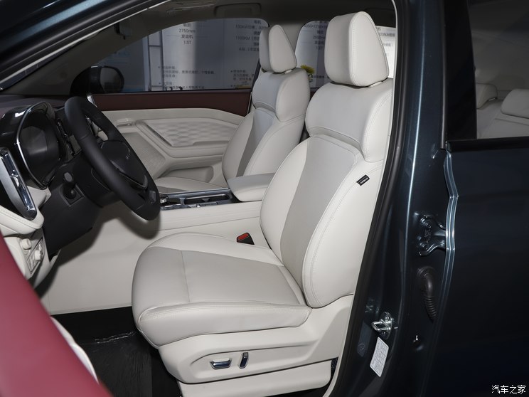 上汽通用五菱 五菱星云 2023款 2.0L HEV 高配版 上汽通用五菱 五菱星云 2023款 2.0L HEV 高配版