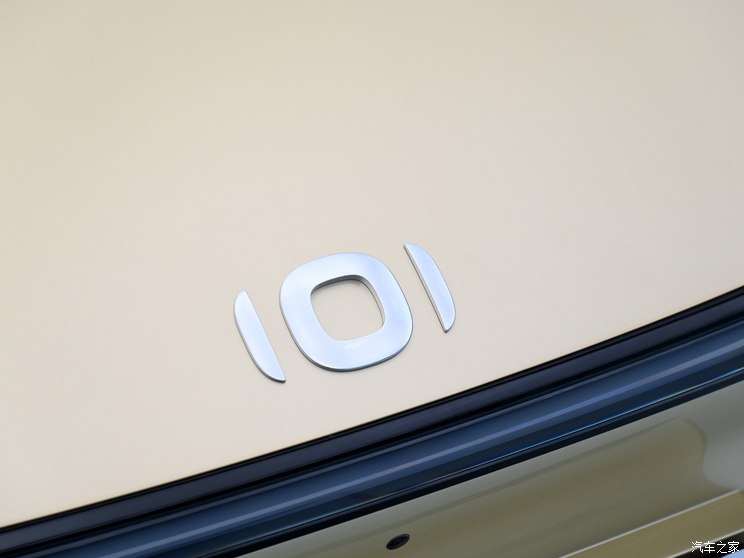 长安启源 长安启源A07 2023款 增程版 长安启源 长安启源A07 2023款 增程版