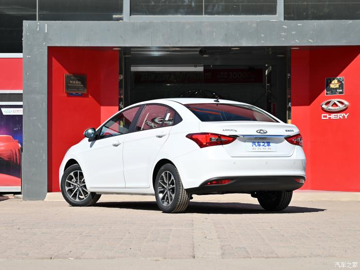 奇瑞汽车 艾瑞泽5 2024款 1.5L 手动风尚型