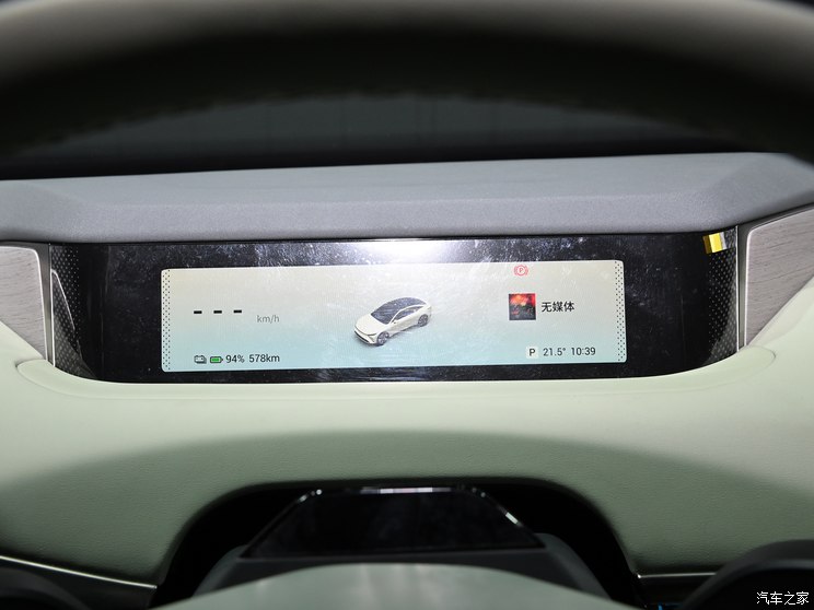 星途 星纪元 ES 2023款 Plus版 星途 星纪元 ES 2023款 Plus版