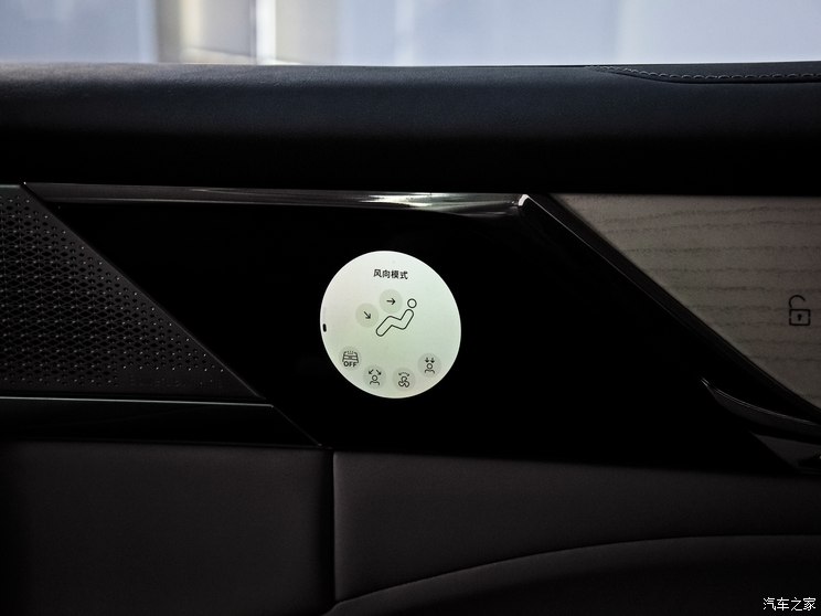 沃尔沃亚太 沃尔沃EM90 2024款 Ultra 沃尔沃亚太 沃尔沃EM90 2024款 Ultra