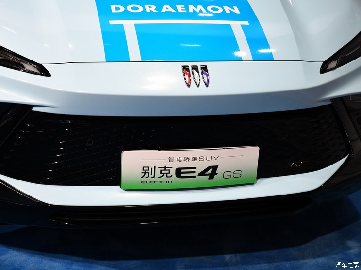 上汽通用别克 别克E4 2023款 GS版 上汽通用别克 别克E4 2023款 GS版