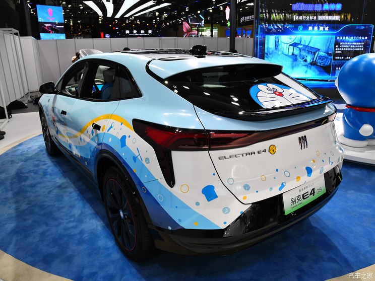 上汽通用别克 别克E4 2023款 GS版 上汽通用别克 别克E4 2023款 GS版