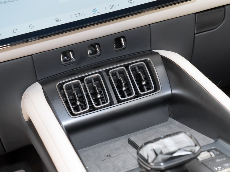 比亚迪 宋L 2023款 550km 卓越型 比亚迪 宋L 2023款 550km 卓越型