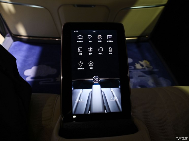 上汽通用别克 世纪 2023款 2.0T 四座私享版 联名高定系列 云水吟 上汽通用别克 世纪 2023款 2.0T 四座私享版 联名高定系列 云水吟