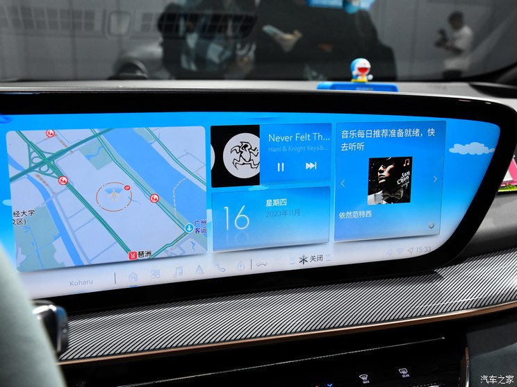 上汽通用别克 别克E4 2023款 GS版 上汽通用别克 别克E4 2023款 GS版