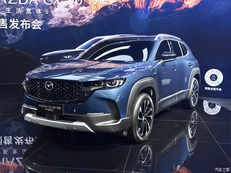 长安马自达 马自达CX-50行也 2023款 2.5L 混动版 长安马自达 马自达CX-50行也 2023款 2.5L 混动版