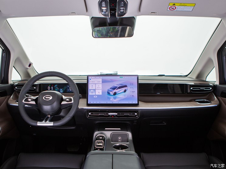 广汽乘用车 传祺E8 2023款 2.0L PHEV 广汽乘用车 传祺E8 2023款 2.0L PHEV