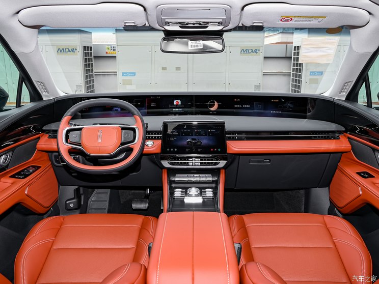 长安林肯 航海家 2023款 2.0T 四驱尊逸混动版