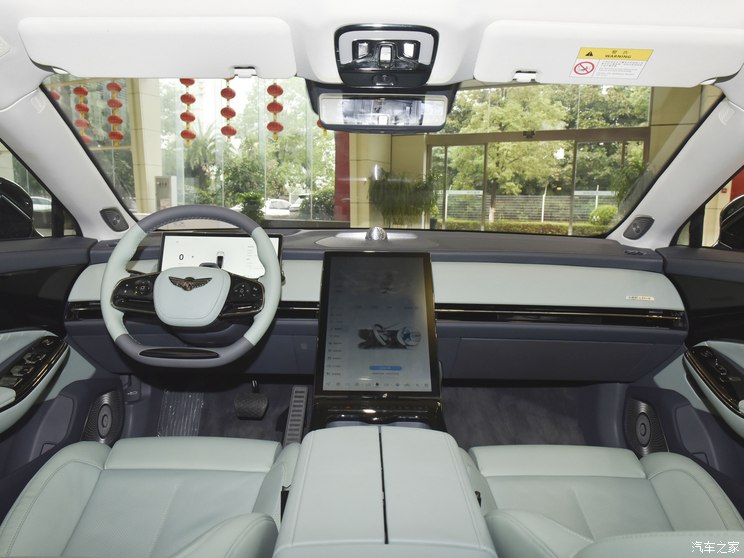 远航汽车 远航Y6 2023款 720km 四驱至尊版 远航汽车 远航Y6 2023款 720km 四驱至尊版