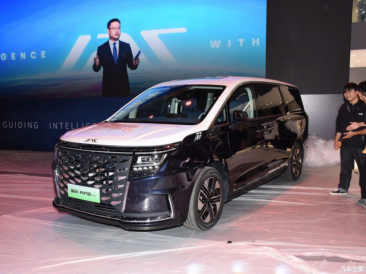 江汽集团 瑞风RF8 PHEV 2023款 量产版 江汽集团 瑞风RF8 PHEV 2023款 量产版