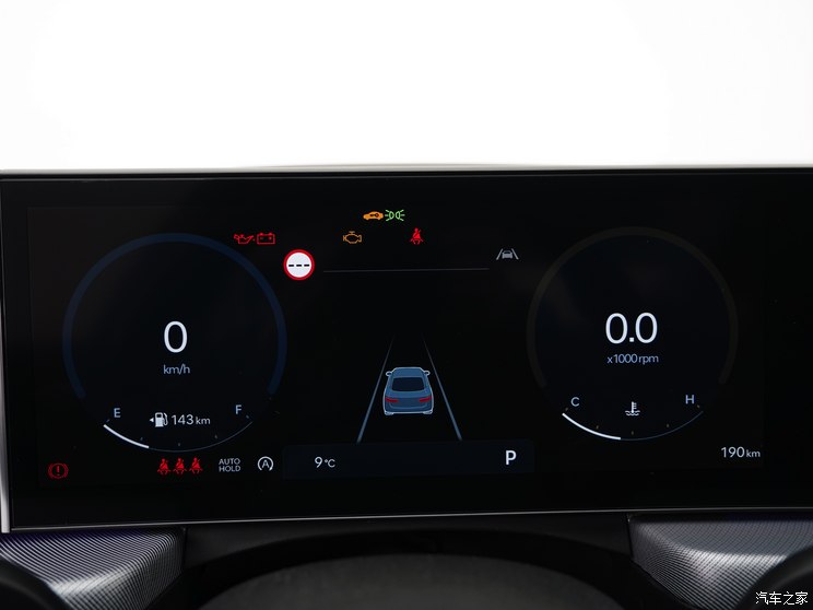 北京现代 索纳塔 2024款 1.5T 高配版 北京现代 索纳塔 2024款 1.5T 高配版