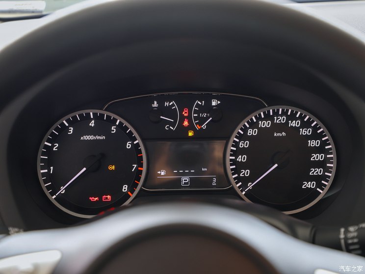 东风日产 轩逸 2022款 经典 1.6XL CVT豪华版 东风日产 轩逸 2022款 经典 1.6XL CVT豪华版