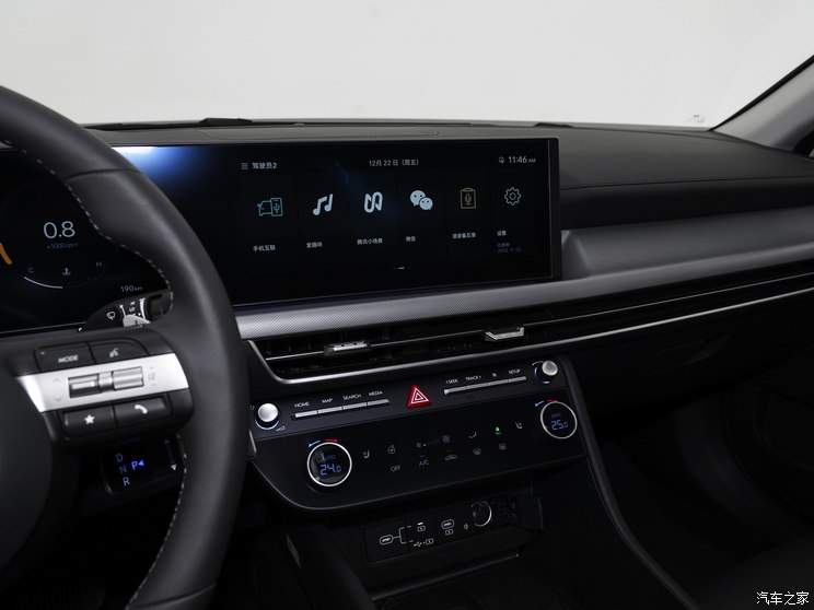 北京现代 索纳塔 2024款 1.5T 高配版 北京现代 索纳塔 2024款 1.5T 高配版