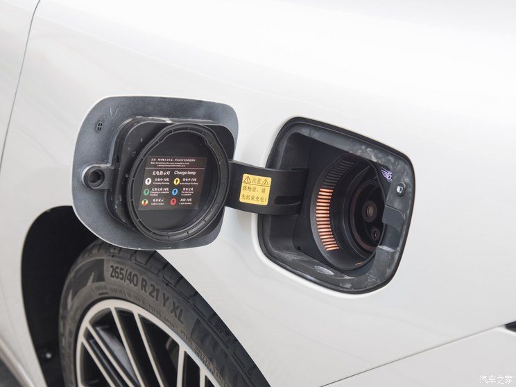 远航汽车 远航Y6 2023款 620km 四驱尊享版 远航汽车 远航Y6 2023款 620km 四驱尊享版