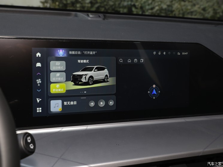 吉利汽车 豪越PRO 2023款 高配版 吉利汽车 豪越PRO 2023款 高配版